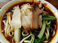 -面爸爸豆瓣抄手(贝森旗舰店)