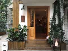 -懒鱼时光馆(沙坪坝店)