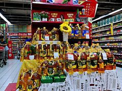 -世纪联华(杭州新塘路店)