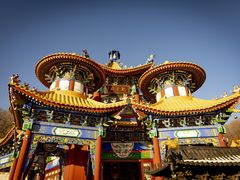 -六鼎山文化旅游区