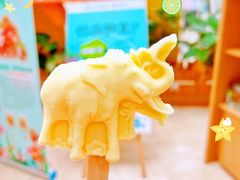 -天津自然博物馆