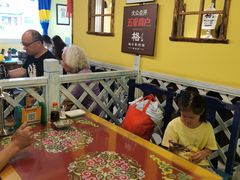 -格日勒阿妈蒙古厨房(大召店)