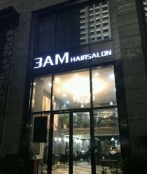 点击看大图 -3AM HAIR SALON染发接发