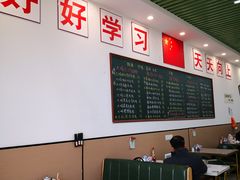 -汤小云火锅米线(钻汇广场店)