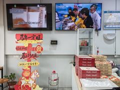 -浙拾糕首(梁弄四明路店)