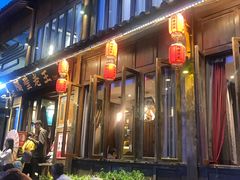 -隔壁老王·家常云南菜(花巷店)