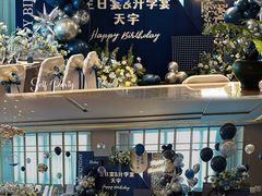 -天瑞轩·粤菜餐厅