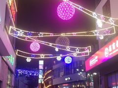 -鱼酷活鱼烤鱼(中联广场店)