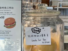 -DRUNK BAKER(上海陕康里店)