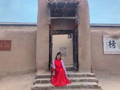 -镇北堡西部影城