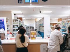 -中国医学科学院皮肤病医院