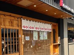 -Ramen满吉·豚骨拉面(丽园路店)
