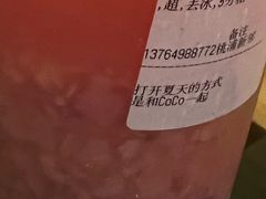 -CoCo都可(桃浦新邻店)