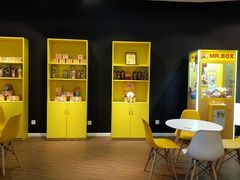 -张小盒茶(吾悦国际广场店)