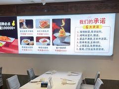 -天和晟新京菜.水煮鱼.湘土菜(国展店)