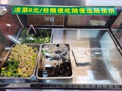 -老陈婆手工面庄