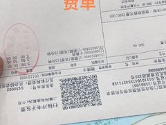 -上海仁爱医院