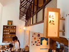 大堂-知亘茶食
