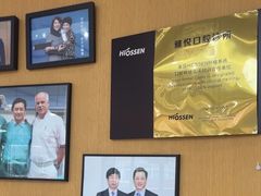 -雅悦齿科(顾村公园店)