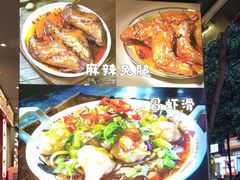 -钢管厂歆瑞源油卤串串香(春熙路太古里店)