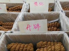 -桂发祥·直营(古文化街店)