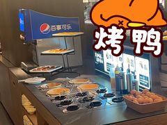 -牛YO寿喜烧·铁板烧和牛火锅自助(市府恒隆店)