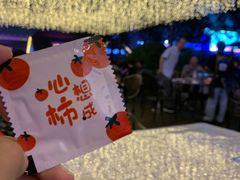 -第34届青岛国际啤酒节