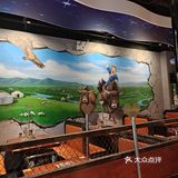 现烤羊肉串，yyds