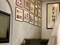 -詠春园