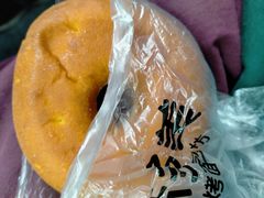 -味多美蛋糕(六道口店)