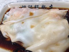 -银记肠粉(文昌北路店)