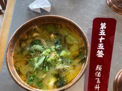-极乐小煮·成都冒菜(科技绿洲店)