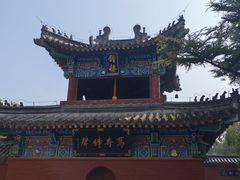 -洛阳白马寺
