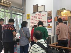 -子午路张记肉夹馍(兵马俑店)