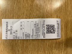 -老乡鸡(武汉中南梅苑小区地铁站店)