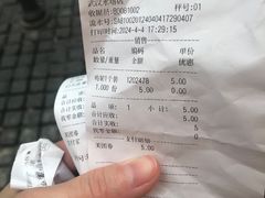 -老韩煸鸡·中国炸鸡(水塔美食街店)