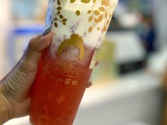满肉芝士草莓-九秋茶铺(三里屯店)
