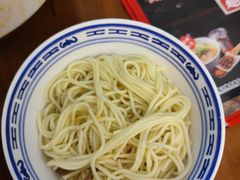 -和府捞面(天河领展广场店)