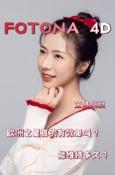 -AIST爱思特医疗美容医院