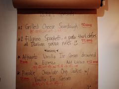 -Mesa Madre梅萨妈妈·Bintana(国贸店)