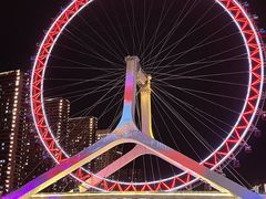 -天津之眼摩天轮