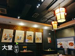 大堂-天兴居(鲜鱼口街店)