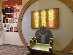 -蟹家大院 · 独揽江景(滨江店)