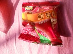 杨梅-家乐福(古北店)