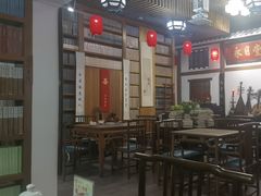 -道南書院·私房菜·早午茶·茶馆