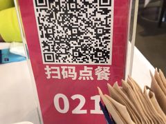 -106餐厅(山水文园店)