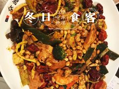 -拿渡·水煮鱼麻辣香锅(王府井奥莱·香江小镇店)