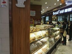 -老鼎丰(乐松购物广场店)