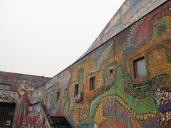 -四川美术学院美术馆