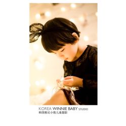 -星宝贝儿童摄影